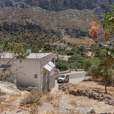 Antonis House *