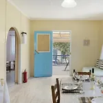 Дом отдыха Antonis House *