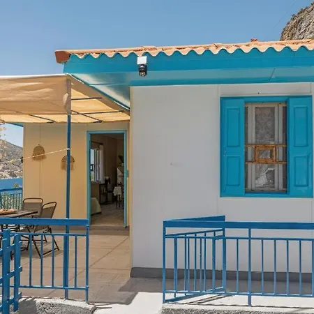 Antonis House בית נופש